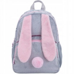 RUCSAC COPII ASTRA CUTE... - AS502023091 - view 2