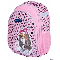 Ученическа раница Astrabag Сладко кученце - AS501021014 - view 3
                  
