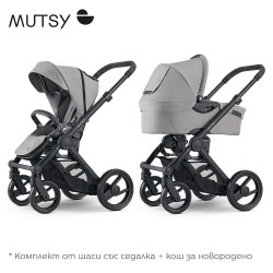 Cărucior MODULAR 2 ÎN 1 MUTSY EVO PEBBLE GREY, NEGRU PACHET ȘASIU CU SAZ + COȘ PENTRU NOI NĂSCUT - MT.0750.004 - MT.0750.004 - view 1