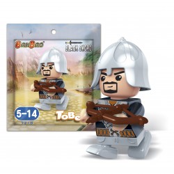 MINIFIGURI BAN BAO - CAVALIER - B7218 - B7218 - view 1