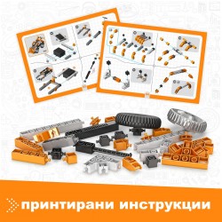 Конструктор Engino Creative Builder Motorized, 50в1 - 6704010021 - view 3
                  