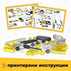 Конструктор Engino Creative Builder Motorized, 120в1 - 6704010022 - view 3
                  