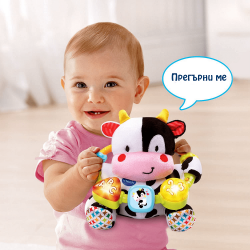 EDUCATIONAL TAILOR VTECH -... - V166003 - view 2