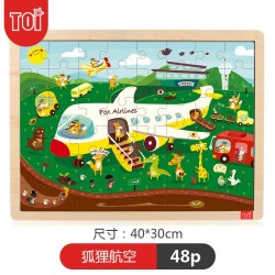 TOI WORLD PUZZLE 48 PIECI - FOX AIRLINES - TWTP004 - TWTP004 - view 1