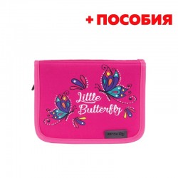 SET DE LAVABO PULSE LITTLE BUTTERFLY, COMPLET, ROZ - 1095240600 - 1095240600 - view 1