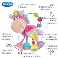 Дрънкалка PLAYGRO Кончето Хоп Троп, 3м+, Розова - PG.0355 - view 6
                  