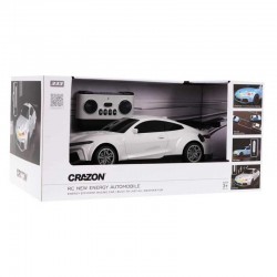 Детска спортна електрическа кола Crazon New Energy със зарядна станция, RC в бял цвят - CR333-XN24161-W - view 7
                  
