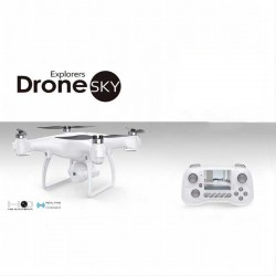 Дрон Explorers Sky с... - CRPT000594 - view 2