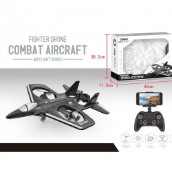 Дрон Falcon с 360°... - CRYT177107 - view 2
