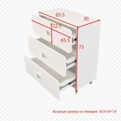 Детско Комбинирано Легло GINGER HOME DINO с Етажерка, Шкаф, Скрин и Подматрачна Рамка, 90x200 см - SRK-58 - view 20
                  
