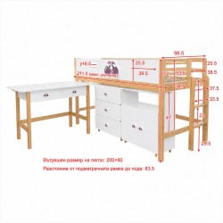 Комплект Детска Стая GINGER HOME CHERRY с Комбинирано Легло 90x200 см, Бюро, Скрин, Шкаф и Трикрилен Гардероб, Бяло, Розово и Натурално Дърво - SR-C - view 7
                  