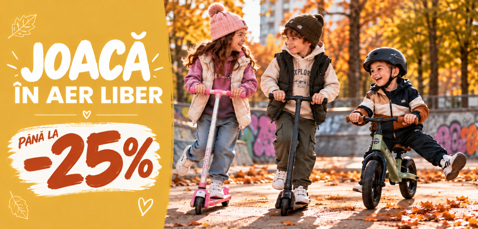Промоции на детски дрехи - Kidsfashion.bg